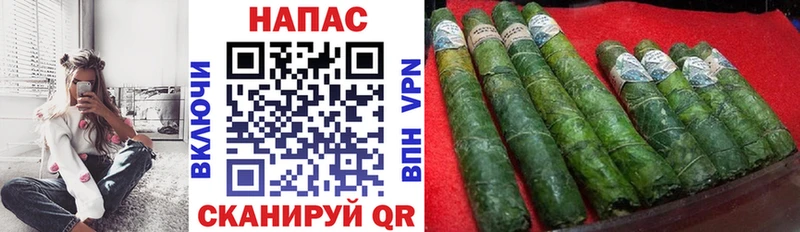 Где купить наркоту Избербаш Alpha-PVP Галлюциногенные грибы КОКАИН Гашиш