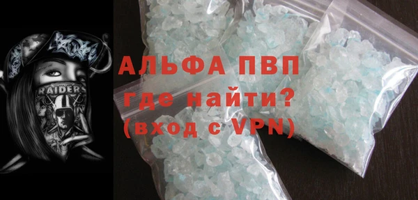 ешки Алексин