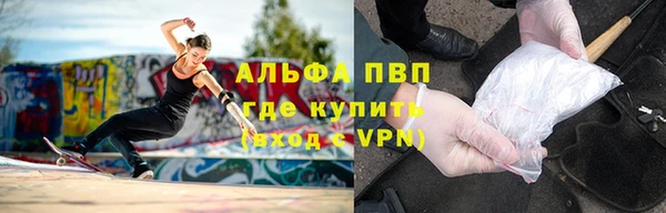 a pvp Ростов