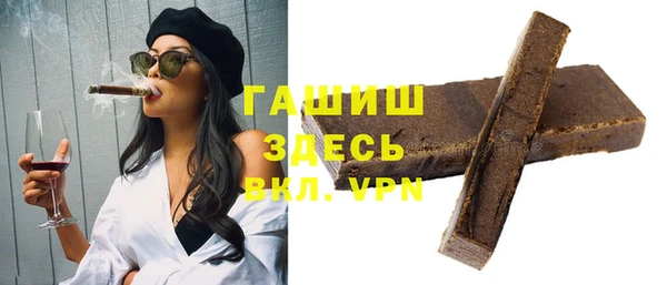 ешки Алексин