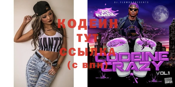 a pvp Ростов