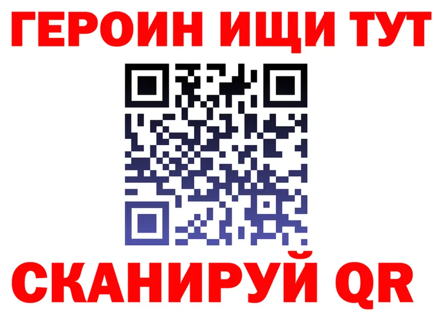 АМФ Premium ТОР площадка MEGA Избербаш
