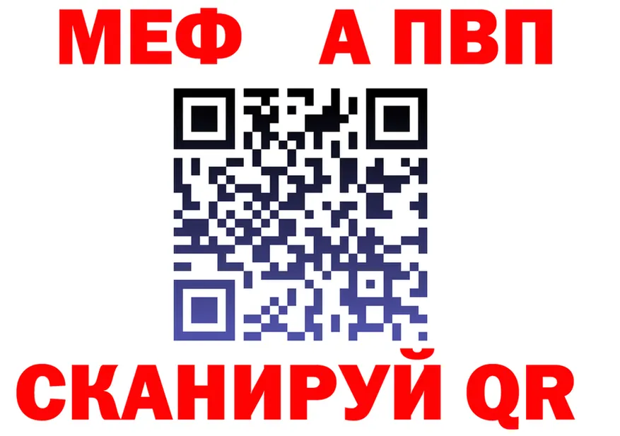 МЕТАДОН VHQ зеркало shop OMG Избербаш